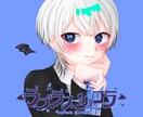 商用利用OK！歌ってみたのサムネイル描きます 商用利用可能・使用用途自由なサムネイル描かせてください！ イメージ3