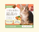 特別価格！目を惹くデザイン作成します 修正回数無制限！丁寧にヒアリングいたします イメージ5