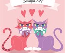 ベクターイラストでアイコン描きます SNSのアイコン・挿絵などに！ イメージ1