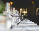 大切な人が集うイベントを企画・運営・手配代行します 大手企業でイベントを手がけたコーディネーターがサポート イメージ2