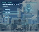 RPGツクールMV/MZのプラグイン制作を承ります AIコーディングを活用し、「こんな機能が欲しい」を形にします イメージ8