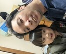 どなたでも気軽に声かけください。全力で頑張ります 精神的にきつい方、愚痴を言いたい方お付き合いします。 イメージ1