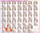 目立って超大容量◎すぐに使える表情34点描きます 似顔絵風も大人気♪今だけgifもプレゼント イメージ3