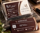 士業・コンサル向け名刺をプロがデザインします 信頼感と専門性が伝わる、品格ある名刺デザインを イメージ2