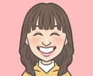 すこしでもお話しお聞きします *雑談　家族　結婚　恋愛　子育てなどちょっとでもOKです♡ イメージ1
