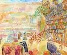 絵本のようなイラストを描きます 水彩の温かみのあるイラストをお届け♪ イメージ7
