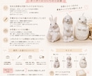 うちの子うさぎの天然ソイアロマキャンドル作ります 世界にひとつ！うさぎのうちの子デザインのキャンドル作ります イメージ5