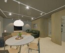 住宅・店舗・リフォーム対応!3Dパース作成します 図面だけでは伝わらない“完成後の空間”を表現 イメージ4