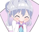 商用利用可能✩SDキャラクター風アイコンを描きます (可愛いアイコンであなたのSNSライフを彩ります！) イメージ3