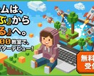 12時間で納品！高品質バナーを格安作成します 独自ツールで圧倒的スピード。急ぎのバナー作成に最適！ イメージ6