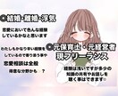 今すぐお話ししたい❣️なんでもお話しお聴きします 暇電〜深い話まで/眠れない夜にも♡話し相手はここにいます♡ イメージ2