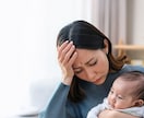 子育て中のママやパパの、どんな感情も寄り添います 短くてもOK。ただ誰かに聞いて欲しい。 イメージ6