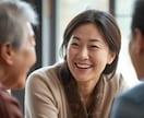 終活の不安と親の悩みをやさしく整理します 誰にも言えない不安を、やさしく言葉にしてお届けします。 イメージ2