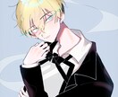 独特センスのイラストお作りします 絵柄に自信があります！他の人と被りたくないあなたに！ イメージ4