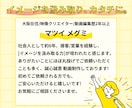 丸投げOK！ワンストップで動画を制作いたします 丁寧なコミュニケーション・提案で信頼いただいています。 イメージ7