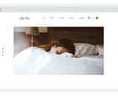 Wixでホームページ制作致します Wixにて高品質ホームページ制作致します イメージ10