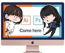 かわいい！デフォルメキャラ描きます シンプルでムニムニしたかわいいキャラを描きます！ イメージ7