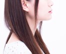 ただの主婦が家族・子育ての悩み相談承ります 専門家では得られなかった素人目線の本音をお届けします。 イメージ1