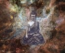 人生全ての悩みに最善の未来へ進む答えを授けます お気に入り登録で、無料波動鑑定をプレゼントいたします。 イメージ4