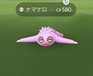 ポケモンGOの卵羽化、色違いタップ代行いたします イベント時の限定コスポケモンの色違いが欲しいなど！ イメージ2