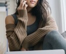 別れた後もずっと好き、、苦しい気持ちに寄り添います 別れた恋人のことばかり考えて心が落ち着かないならお話聞かせて イメージ2