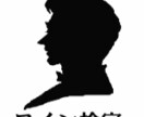 ワイン検定ブロンズクラスの受験対策をします ：検定講師本人による受験完全対策（前編）です！ イメージ1