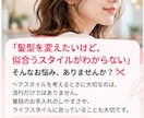 SNS投稿文を10本作成します 忙しい方のSNS投稿文をまとめて作成！ イメージ3