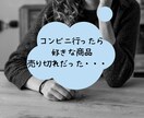 あなたの話しっかり聞きます あなたのことを理解するよう精一杯お話聞きます イメージ3