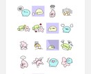 ゆるっとシンプル可愛い！LINEスタンプ作ります ♪オリジナルのLINEスタンプを作ってみんなに送ろう♪ イメージ6