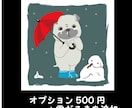 あなたのペットを面白ポーズで可愛いキャラに描きます シンプルだけどちょっと笑える！楽しいキャラ化 イメージ6