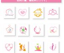 訪問福祉系ロゴあったかホットDESIGN提案します 満足で安価・親切丁寧ヒアリング。納品応相談、迅速対応！ イメージ1