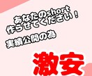 VTuber向け!あなたのショート動画作成します 実績修得のため格安!あなたのショート動画作ります! イメージ1