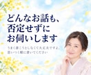 人生の停滞 ✤ うまくいかない原因を霊視で視ます 恋愛・人間関係・仕事｜同じことを繰り返す理由と今後 イメージ6