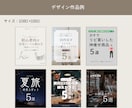 1枚からシンプルで見やすいサムネイルを制作します お洒落に魅せる、伝わるデザイン。 イメージ4