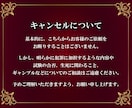 結界白魔術☪️守護力や魅力まで上がり輝きます 潜在パワーアップ施術！二人だけの世界へと誘います イメージ8