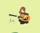 あなたに合わせたイラストを描きます ほのぼの可愛らしい雰囲気のイラスト イメージ8