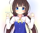 アニメ好き向けのオリジナルアイコンを描きます あなたの好きなアニメのデザインでお届け!! イメージ1