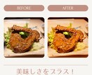 1000円で最大3枚！写真を彩り豊かに加工します 旅行の景色や食べ物など思い出の1枚や、SNS用にも✨️ イメージ5