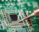 パソコンの不調・起動トラブル診断します 起動しない・動作が遅い原因を特定！ イメージ6
