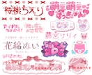 とにかく魅力的なVTuberや同人誌のロゴ作ります 修正無制限◎4種類の差分付！コンカフェ、歌い手、アイドルも◎ イメージ3