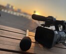 あなたの動画制作・編集お手伝いします 現役のTVディレクターが動画制作・編集をお手伝いします イメージ1