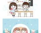 シンプルかわいいイラストお描きします SNSのアイコンやweb素材など、お気軽にご相談ください＾＾ イメージ8
