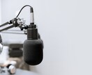 あなたの文章を「声の物語」にします プロっぽ過ぎない、自然で誠実であたたかみのある声が特徴です イメージ1