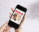 現役動物看護師がうちの子のお悩み聞きます ご希望の方にはオプションでうちの子デザインカードも作成！ イメージ2