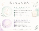 遠隔オーラ浄化。人疲れ・モヤモヤリフレッシュします 静かに整える時間が、明日のあなたを軽やかにします。 イメージ9