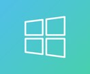 Windowsアプリケーション・ツールを作成します ご希望を細かく聞き取りご希望に沿ったものを提供します。 イメージ1