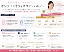 バックオフィス業務を代行します 毎月の事務業務を継続サポートします イメージ2