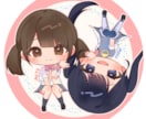 アイコンなどの可愛く見栄えのするイラストを描きます パッと目を引くような可愛いイラストを描きます！ イメージ4