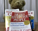 英語版『7つの習慣』一緒に読みます 英語の原書を一緒に読んでみませんか？ イメージ1