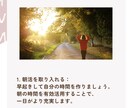 Instagramのフィードを作成します 投稿が手一杯の方、応援させてください！ イメージ2